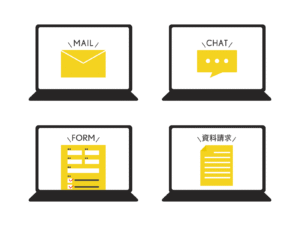 問い合わせフォームの画像