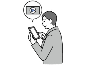 特別な情報を楽しんでいる様子