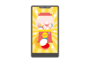 スマホでガチャ