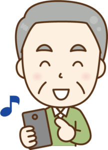 ご機嫌のおじいさんの画像