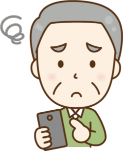 スマホを持って困っている様子
