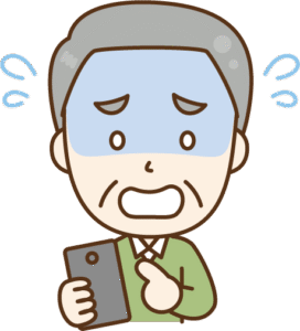 スマホで困っている老人