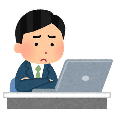 Office Word Excel Powerpointなど のバージョンを確認する方法 Tokyo Bunkyudo